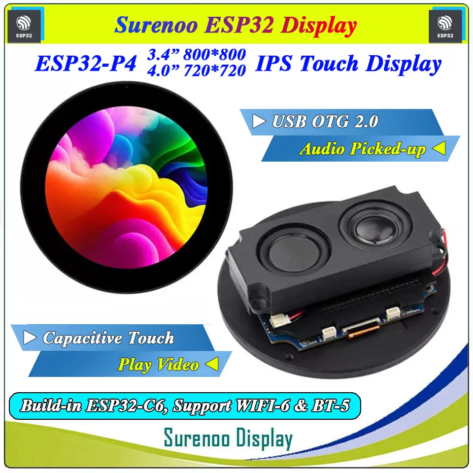 ESP32-P4 7.0 inch 1024*600 IPS HMI LCD Module Screen Display Touch Panel JC1060P470 Camera WIFI Bluetooth for Arduino LVGL