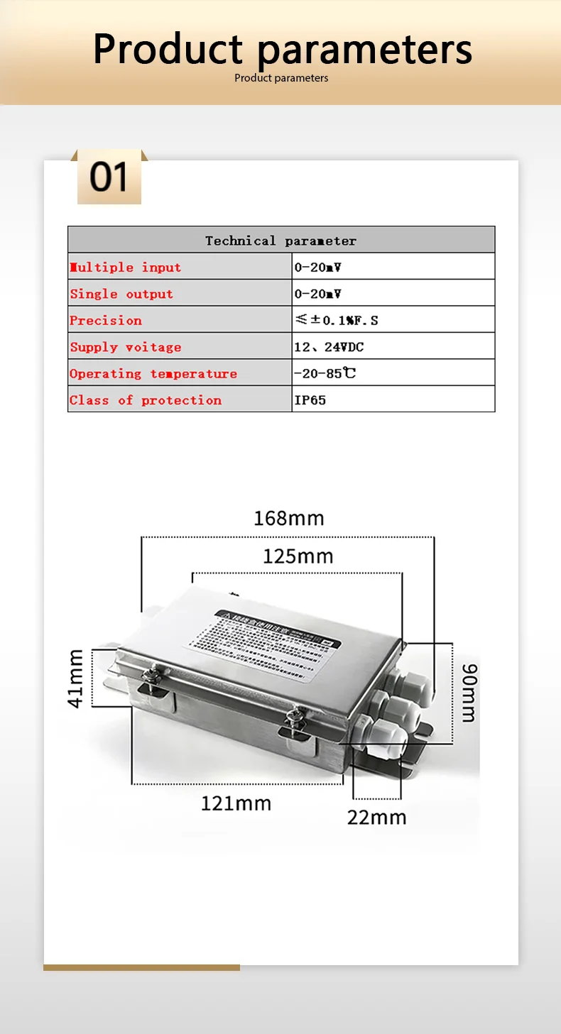 Load Cell Stainless Steel Waterproof Dust-proof Weighing Small Scale Sensor Metal 4 Core Wire Junction Box Excitation Sensing