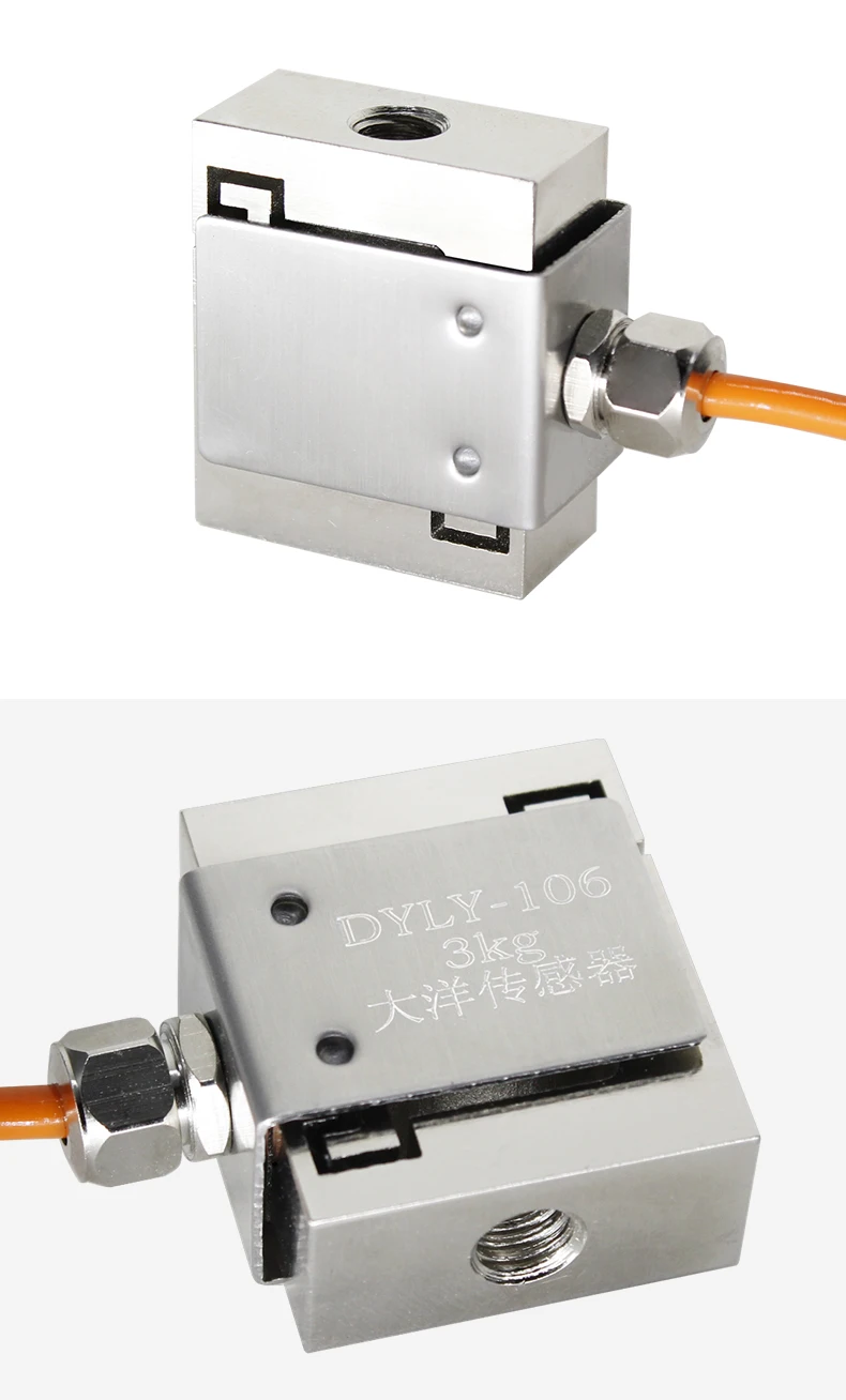 DYLY-106 small s type load cell 2kg 5kg 10kg 500 kg modbus oem Miniature Tension weighing Compression S-Beam load cell