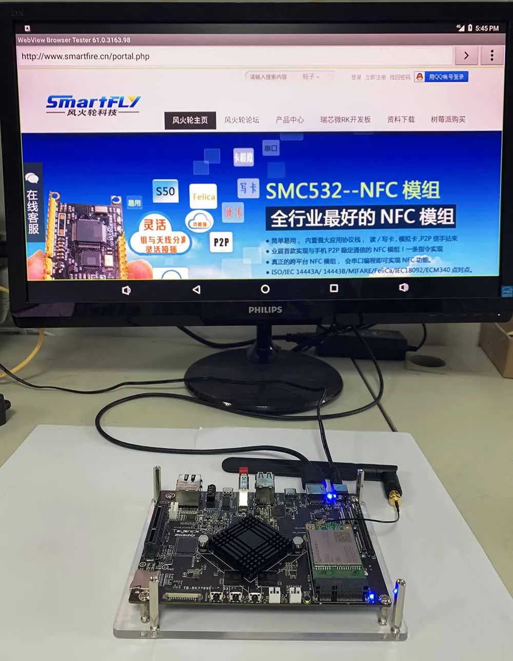VoltSRK3399Pro AI Development Kit Single Board Computer For Artiticial Intelligence Deep Learning Accelerate TensorFlow Android/