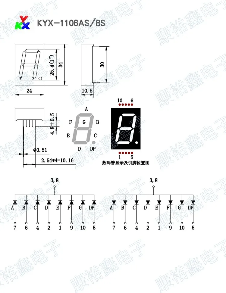 100pcs 10Pins 1106AS 10016AH 10016BS 1 Inch 1 Digit Bits 7 Segment Red LED Digital Display Digitron Common Anode Cathode C-A C-C