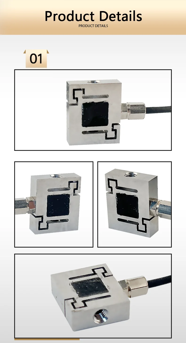 High Precision Load Cell SM2, 5kg-50kg Stainless Steel IP66 Waterproof, 2.0±10% Output Sensitivity, Operating Temp -20℃ to 70℃