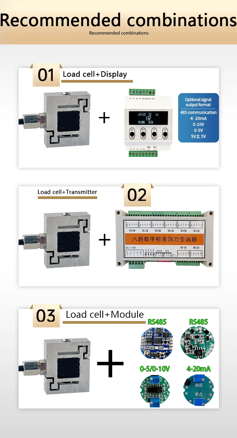 High Precision Load Cell SM2, 5kg-50kg Stainless Steel IP66 Waterproof, 2.0±10% Output Sensitivity, Operating Temp -20℃ to 70℃