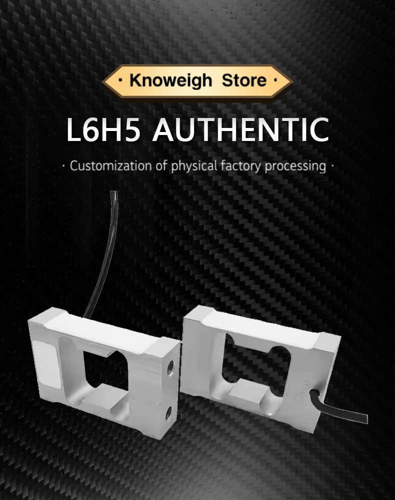 ZEMIC L6H5 Weighing Sensor L6H5-C3 Cantilever Load Cells Weighing Force Sensor Compression Industrial Robot Automation Tester