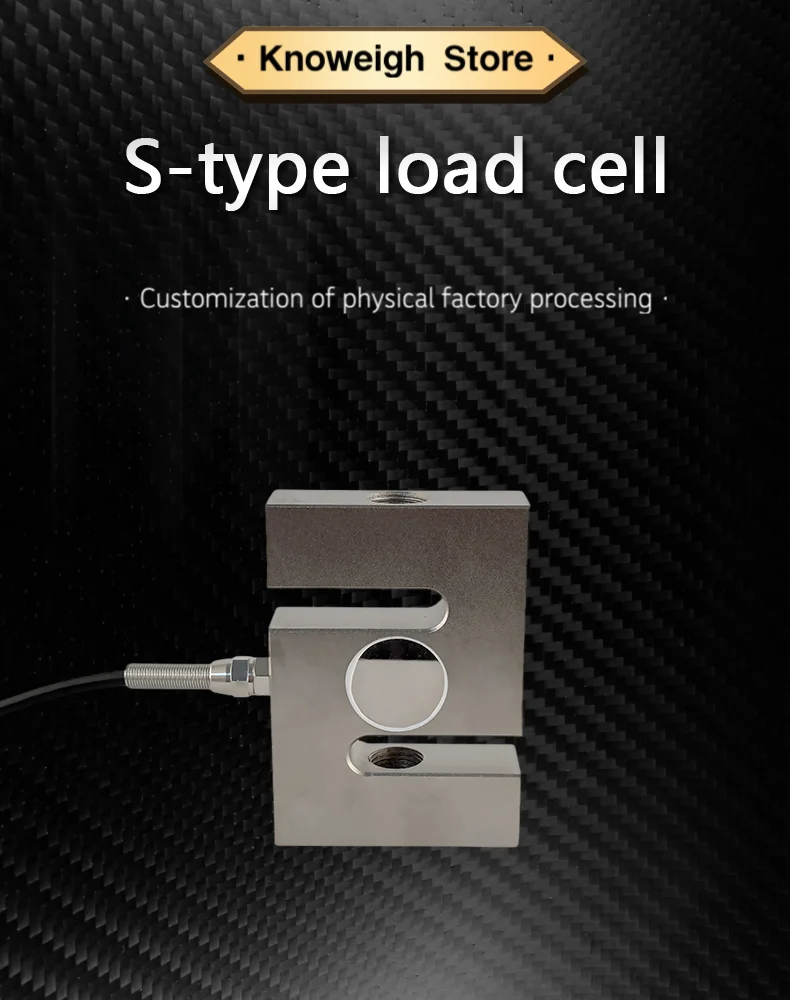 Durable S Type Load Cell for Industrial Applications, Custom Sizes and Accessories,3.High Precision S Type Load Cell, Factory