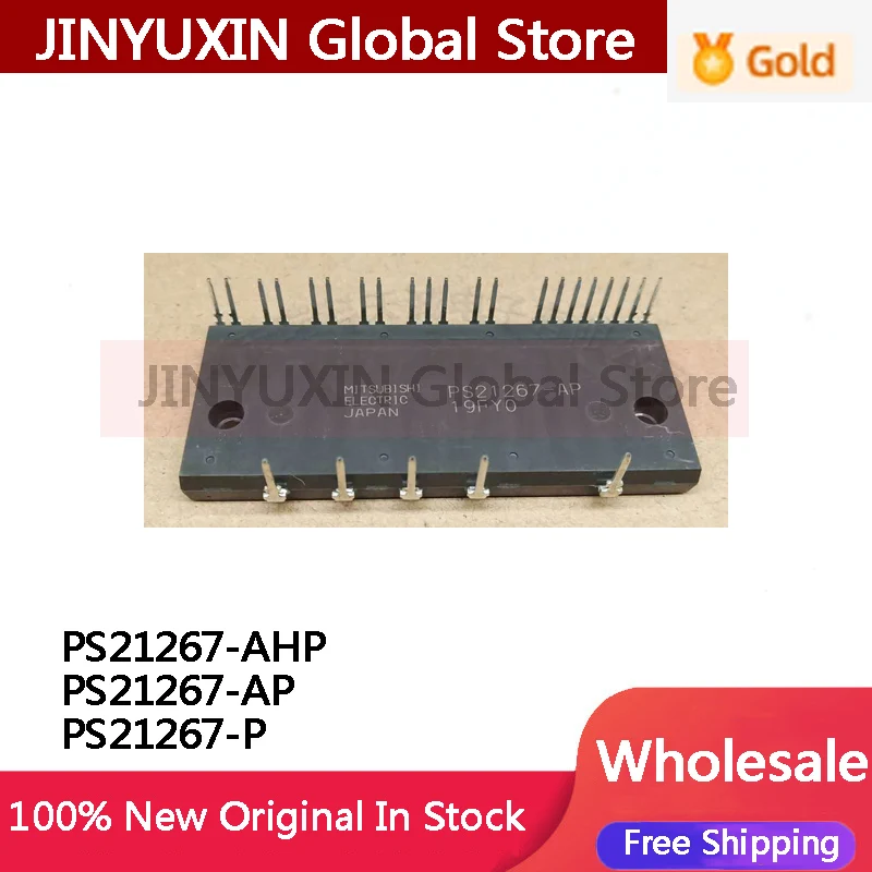 PS21267 PS21267-AP PS21267-AHP Air conditioning module