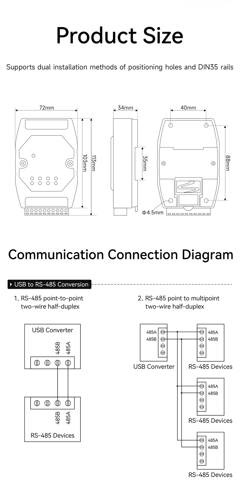 FT232RL USB To RS485 RS422 RS232 TTL Industrial Converter CDSENT E810-U15 FTDI FT232 Power Signal Isolation Type-C DC4.5~5.5V