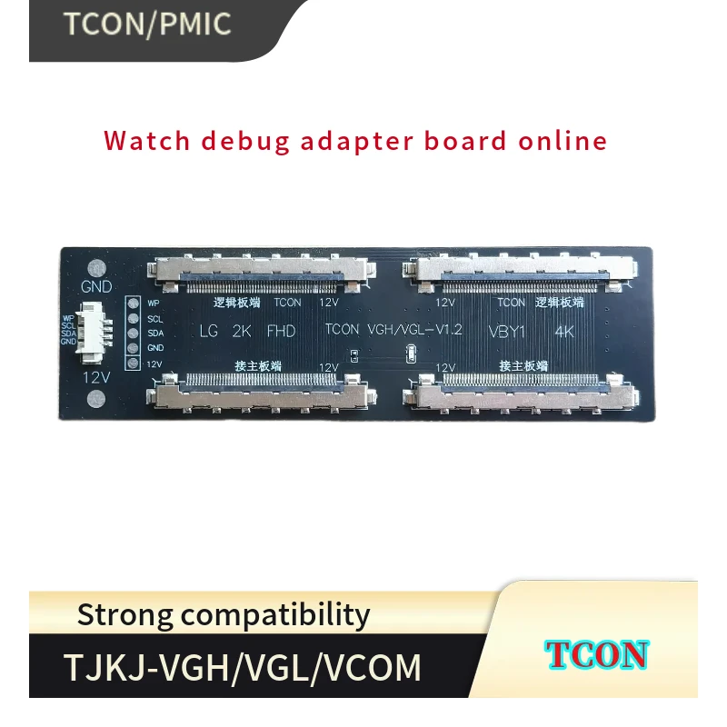 VGH VGL GMMA Programmer