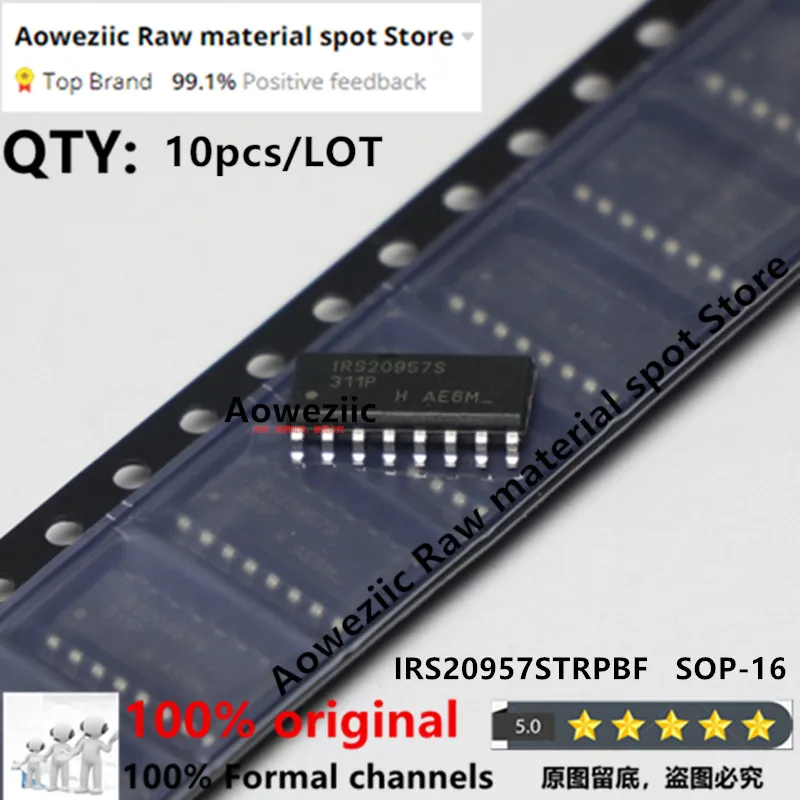 Aoweziic 2023+ 10pcs/LOT 100% New Imported Original IRS20957S IRS20957STRPBF SOP-16 Digital Audio Driver Chip