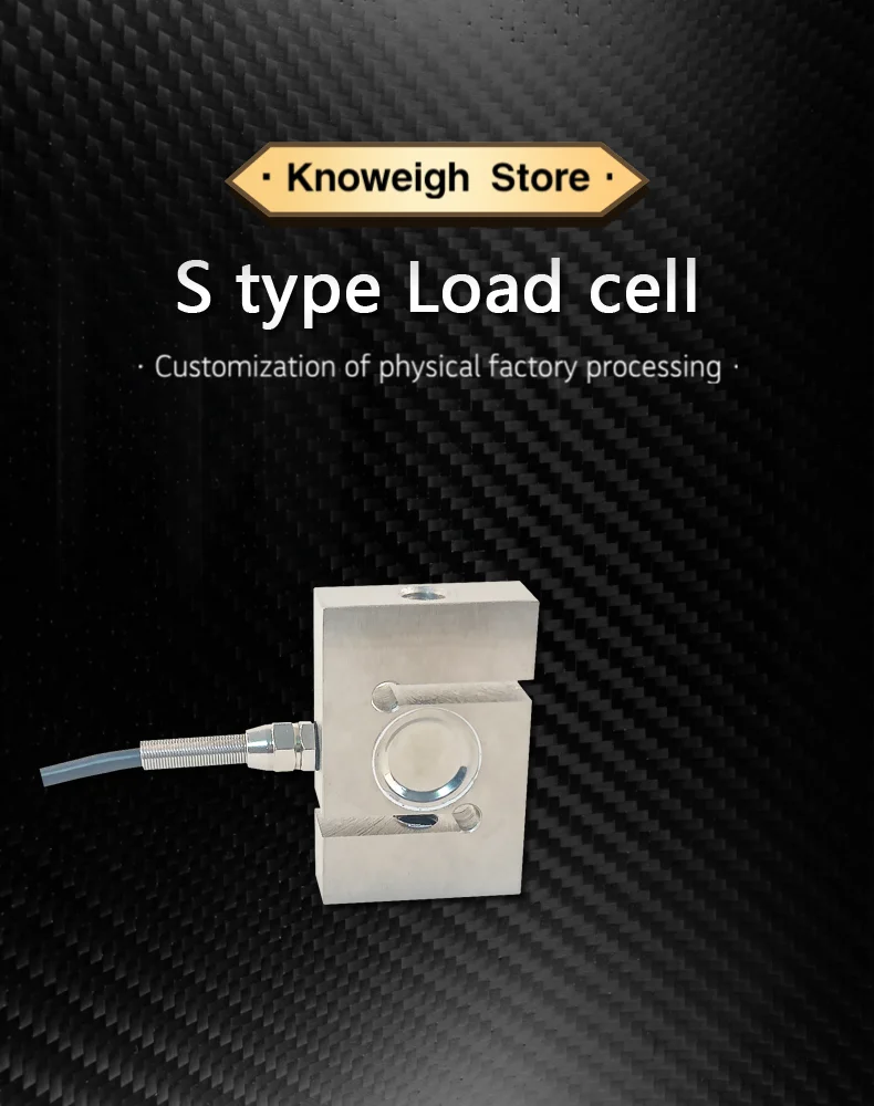 BENGBUZZYQ S Shape Tension Compression Load Cell 5kg~5t, Alloy Steel Sensor, IP66 Waterproof, for Crane Hopper Control System