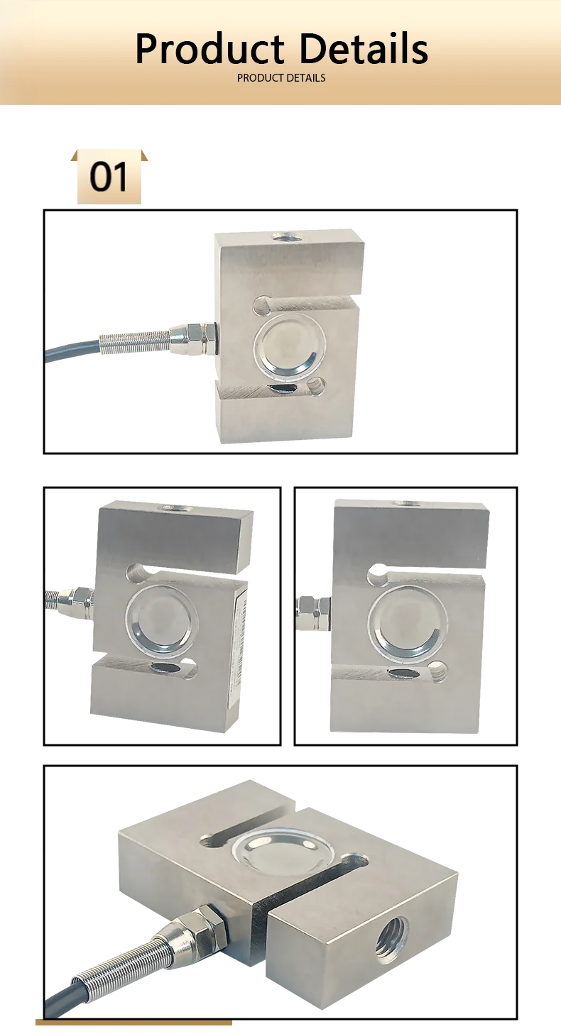 BENGBUZZYQ S Shape Tension Compression Load Cell 5kg~5t, Alloy Steel Sensor, IP66 Waterproof, for Crane Hopper Control System