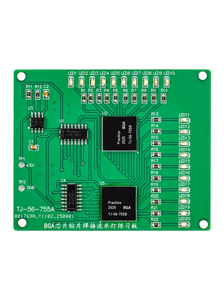 BGA Chip Soldering Practice Board Kit 555 4017 SMD Flow light Circuit DIY kit