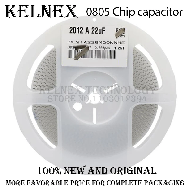 1 reel 0805 SMD Chip Multilayer Ceramic Capacitor 0.5pF - 47uF 10pF 22pF 100pF 1nF 10nF 100nF 0.1uF 1uF 2.2uF 4.7uF 10uF 22uF