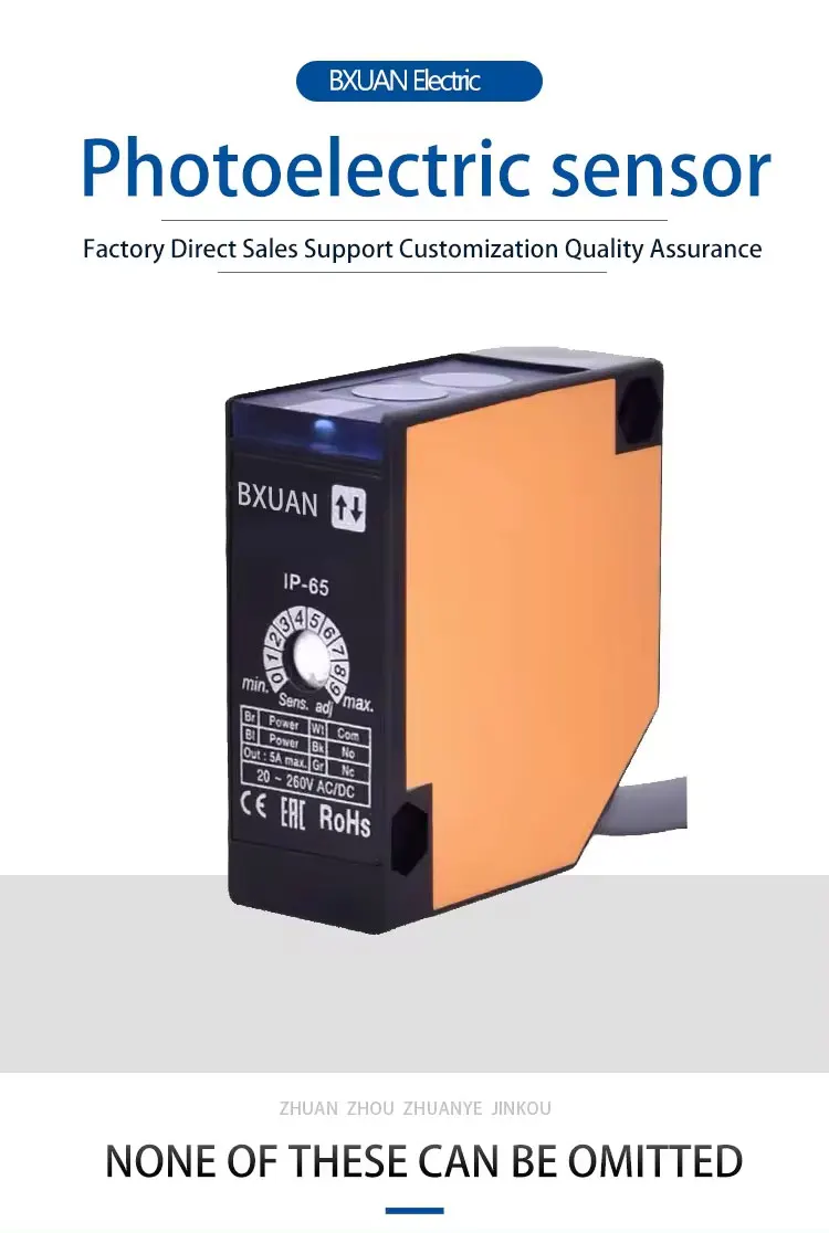 A3R Series Diffuse Reflection Photoelectric Switch Sensor, 4-Meter Detection Distance Relay Output