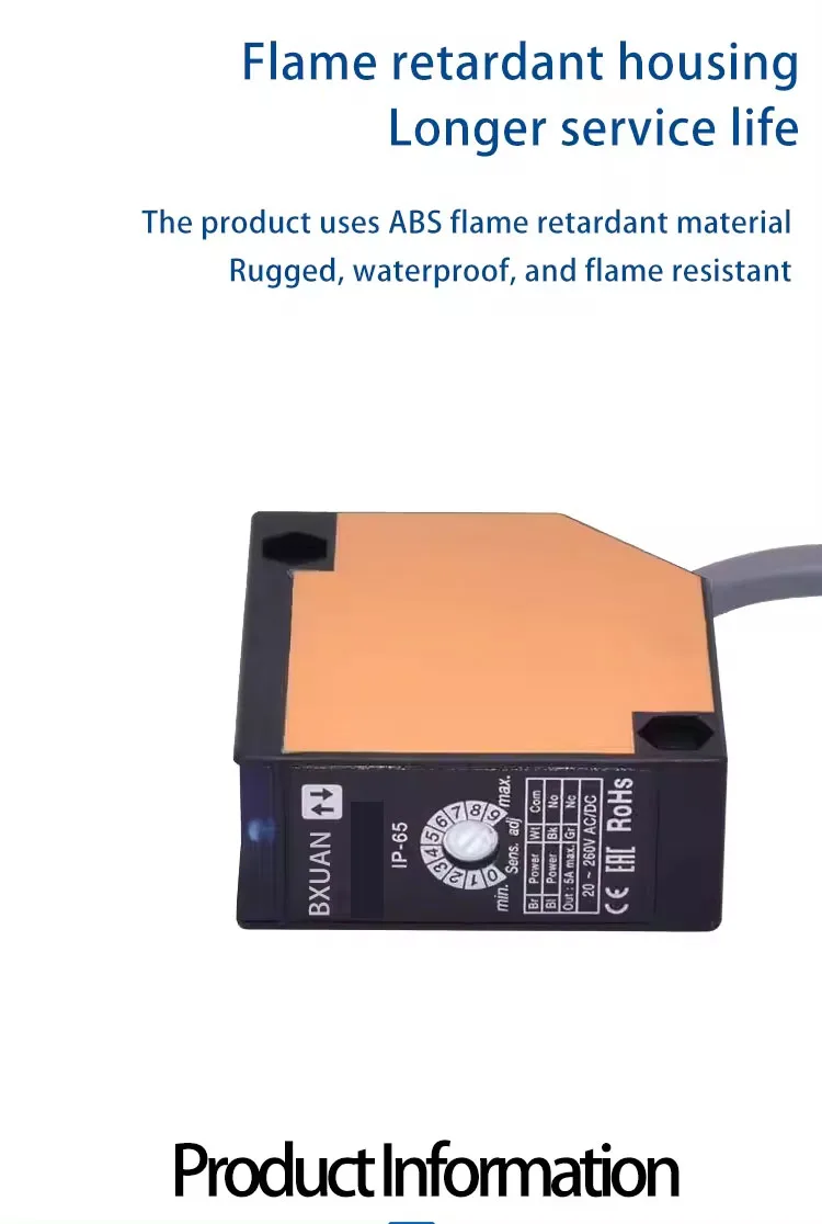 A3R Series Diffuse Reflection Photoelectric Switch Sensor, 4-Meter Detection Distance Relay Output
