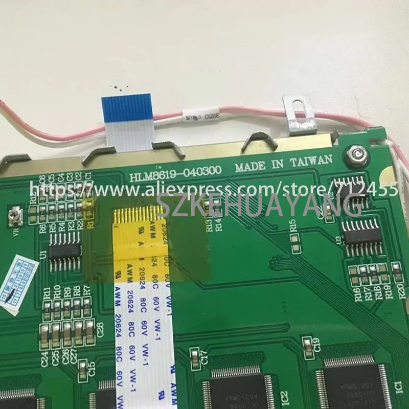 5.7 Inch TW-22 94V-0 HLM8619 Hosiden HLM8619 HLM8620 OP25 OP27 Perfectly Compatible LCD Screen.8080 Parallel 14pin NEW Display