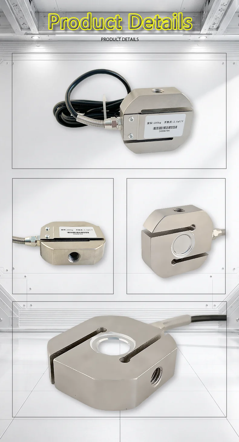 Alloy S-Type Load Cell 5~500kg Capacity Tension and Compression Weighing Sensor for Crane Scale