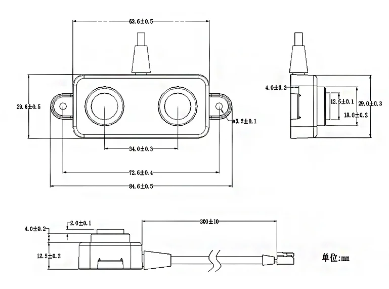 A02 A02YYUW ultrasonic waterproof ranging module waterproof probe robot obstacle avoidance ultrasonic sensor