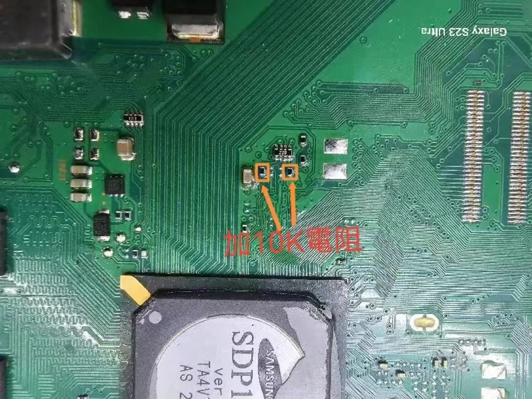 50TU7000/58TU7000/70TU7000/8000 Solves the Problem of Broken Y Color Cast and Thick Wire, and Comes with a Full Set of
