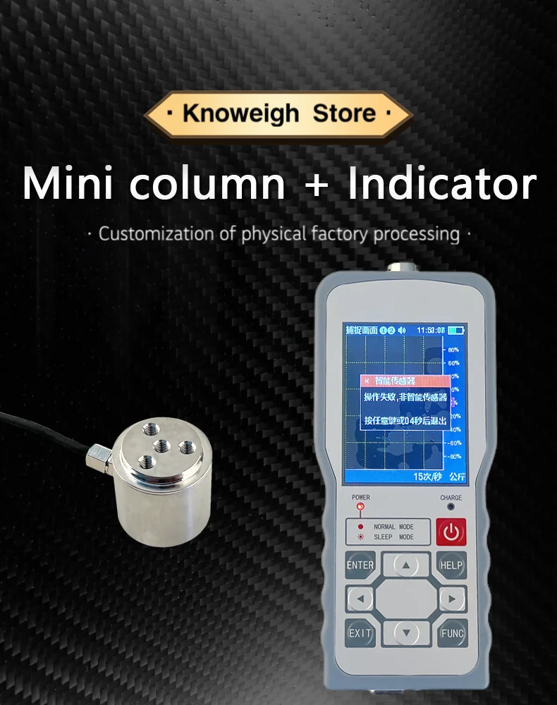 BENGBUZZYQ 0-200kg Button Load Cell Weight Sensor & Handheld Indicator RS232 Compression Force Transducer for Industrial Use