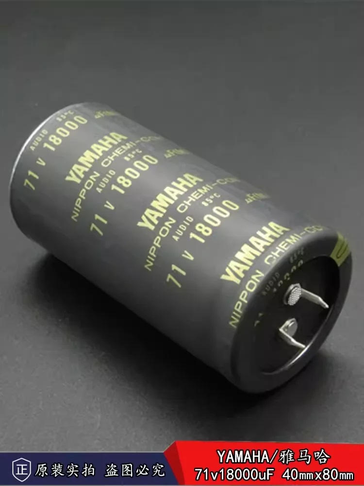 Takefast NEW NIPPON 71v18000uF 40X80MM CHEMI-CON Audio Fever Aluminum Electrolytic Capacitor 18000uF/71V NCC 18000UF 71V