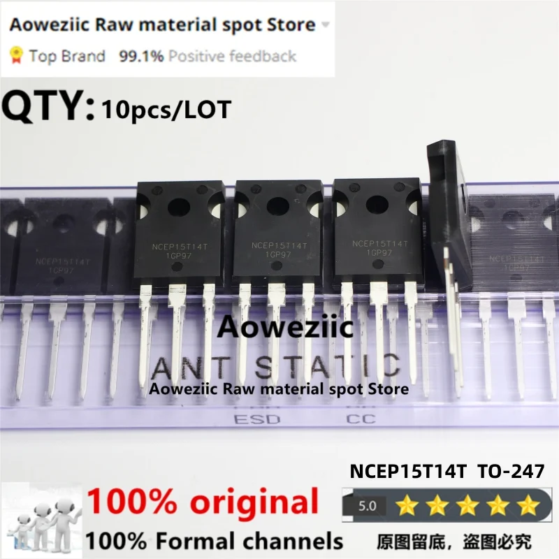 Aoweziic 2022+ 100% New Original NCEP15T14 TO-220 NCEP15T14T TO-247 NCEP15T14D TO-263 15T14 N-channel MOS FET 140A 150V
