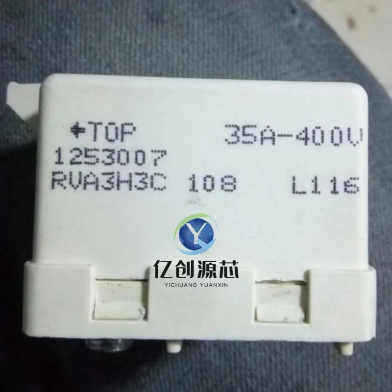 Brand new original refrigerator, cold storage or freezer compressor starter relay 35A-400V 1253007RVA3H3C HLR3800-4AH3D