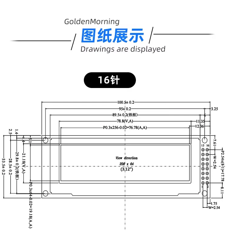 3.12 inch OLED Display Module SSD1322 256x64 for STM32 Raspberry Pi, SPI I2C Interface with Pre-soldered Pin Header