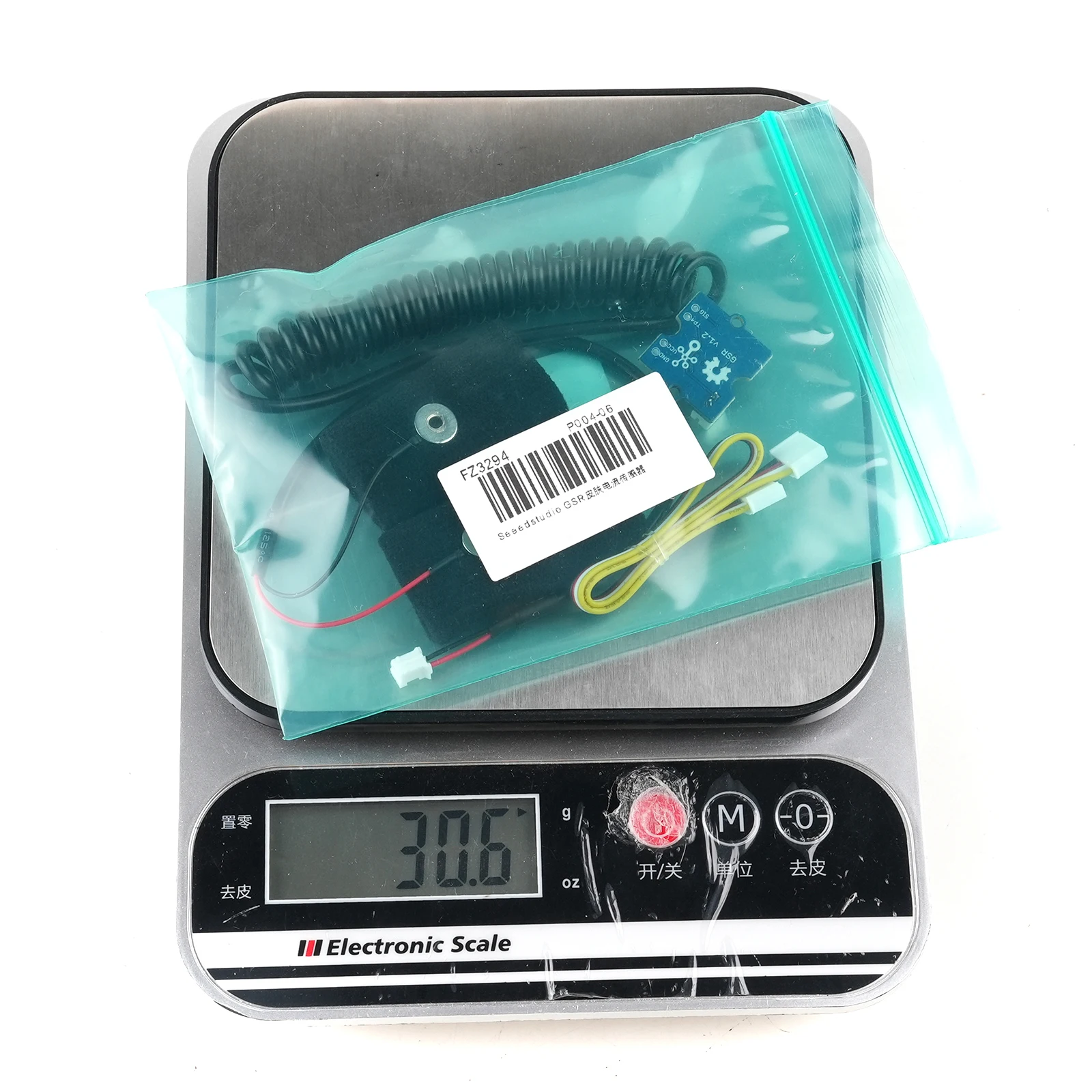Galvanic Skin Response Skin Current Sensor GSR Kit Resistance Electrical Conductivity Fingertip Grove Detection Module