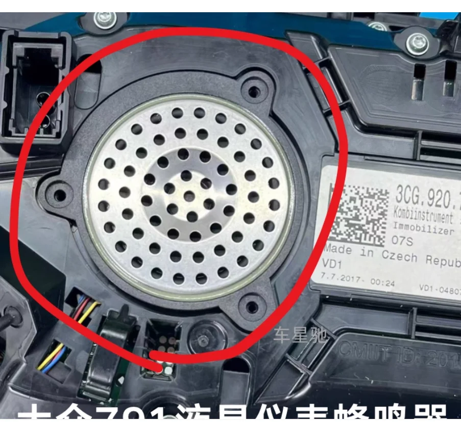 Suitable for the 791 LCD Instrument Panel Speakers and Buzzers of Volkswagen Passat B8, Golf 7, Tiguan L and Audi A8 Models.