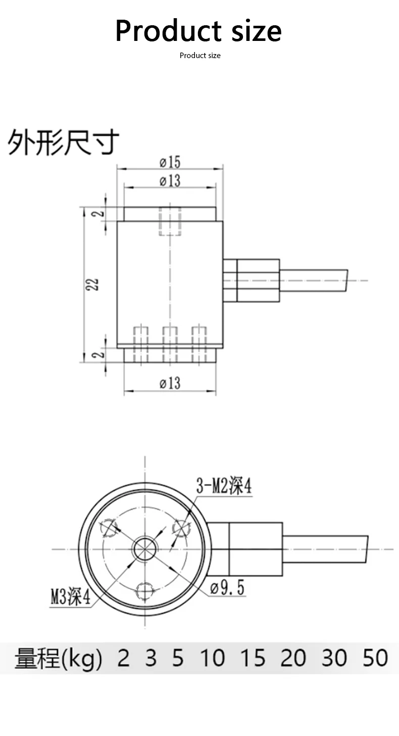 Mini Load Cell 0-50kg Stainless Steel Column Type Force Sensor 2.0mV/V High Accuracy 10kHz Response Industrial Pressure Sensor