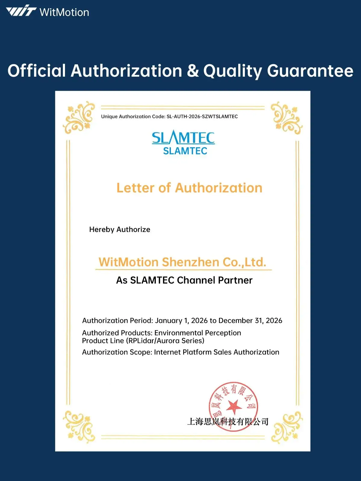 SLAMTEC RPLIDAR C1/ D6 DTOF LiDAR Sensor TOF 12m Ranging 360° Scanning Module for Robot Mapping Navigation Obstacle Avoidance