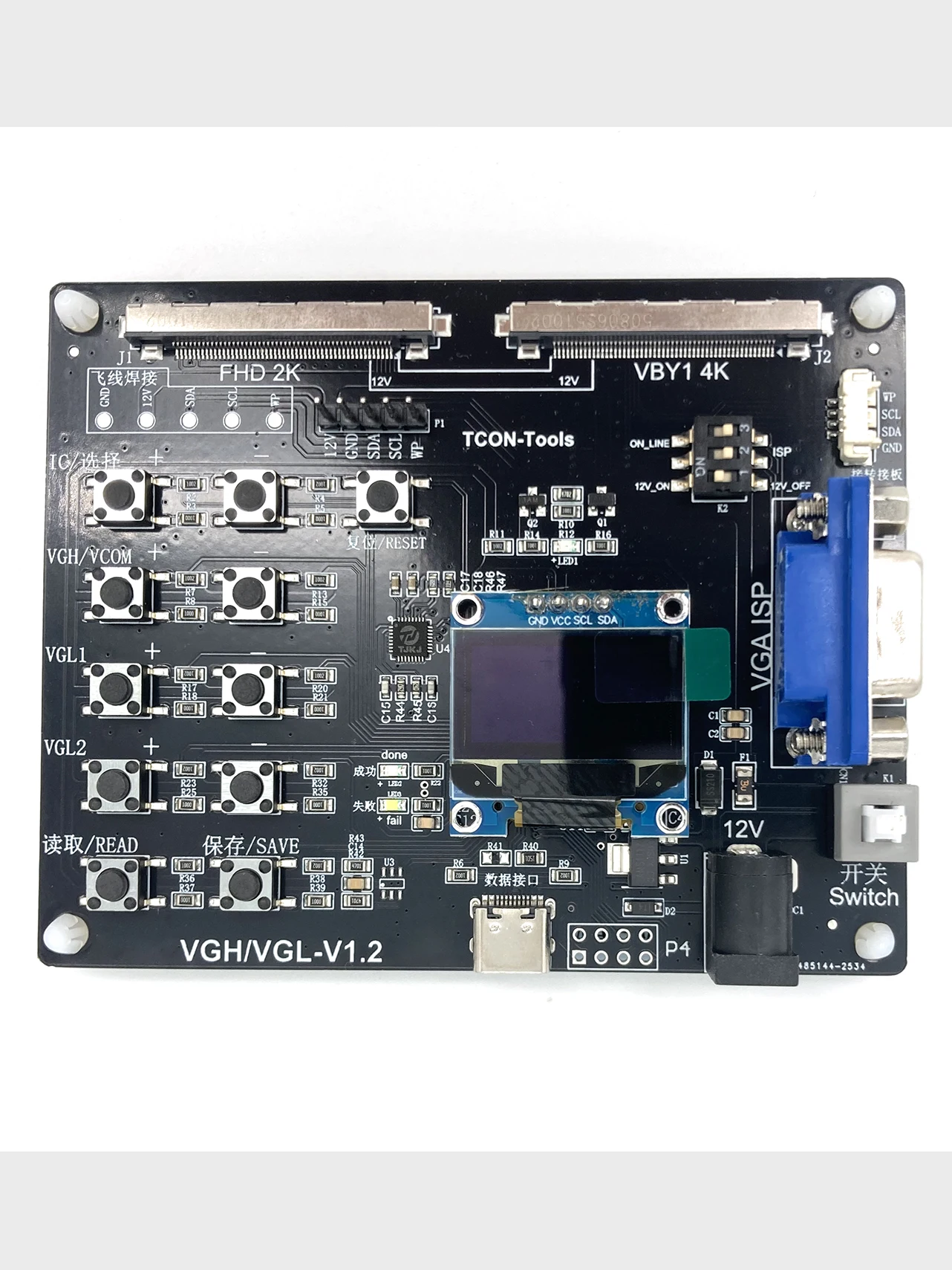 TJKJ TCON V1.2 VGH VGL VCOM Voltage Regulation Programmer VGH VGL VCOM Burning Tool Voltage Regulator Tool TV Panel Repair Tools