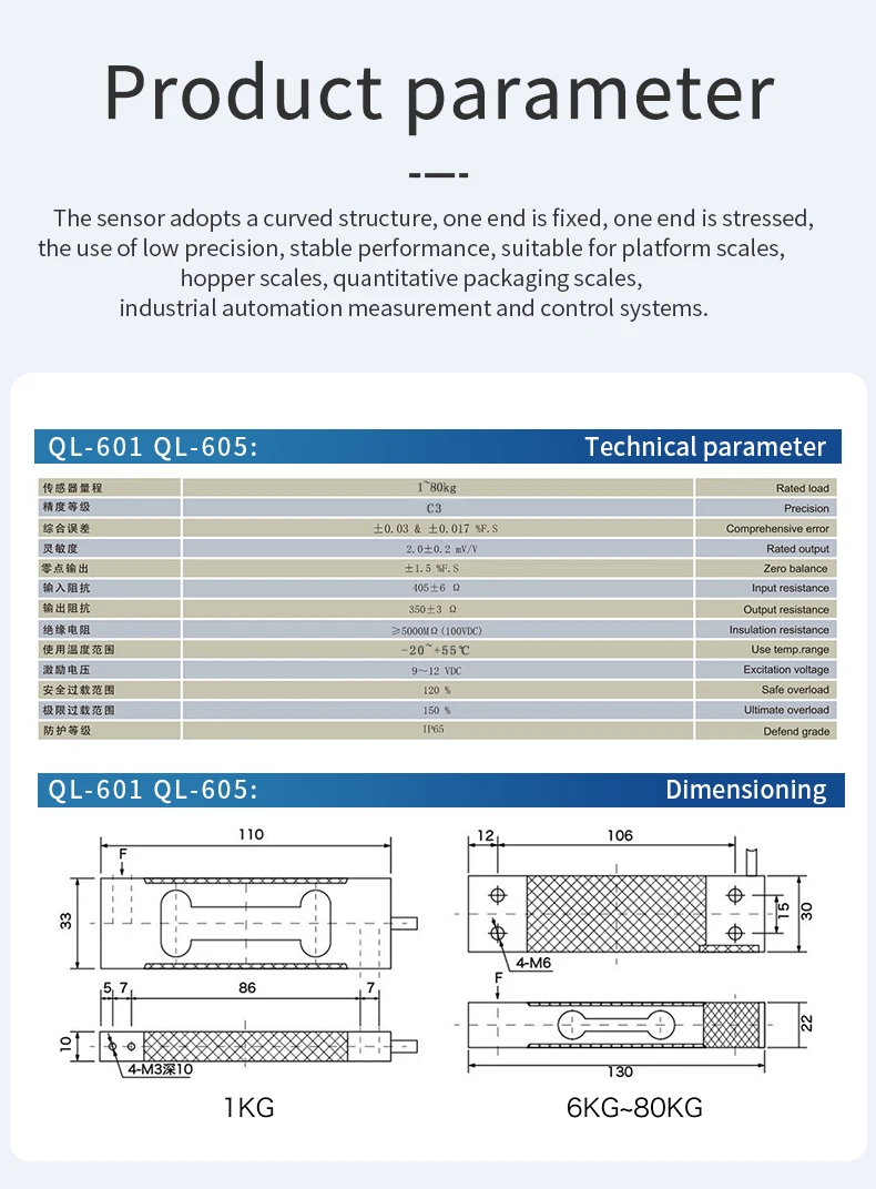 Cantilever Beam Load Cell with Platform Kit,6kg 10kg 20KG 40KG 80KG,Phenolic Laminated Board,Test Tension