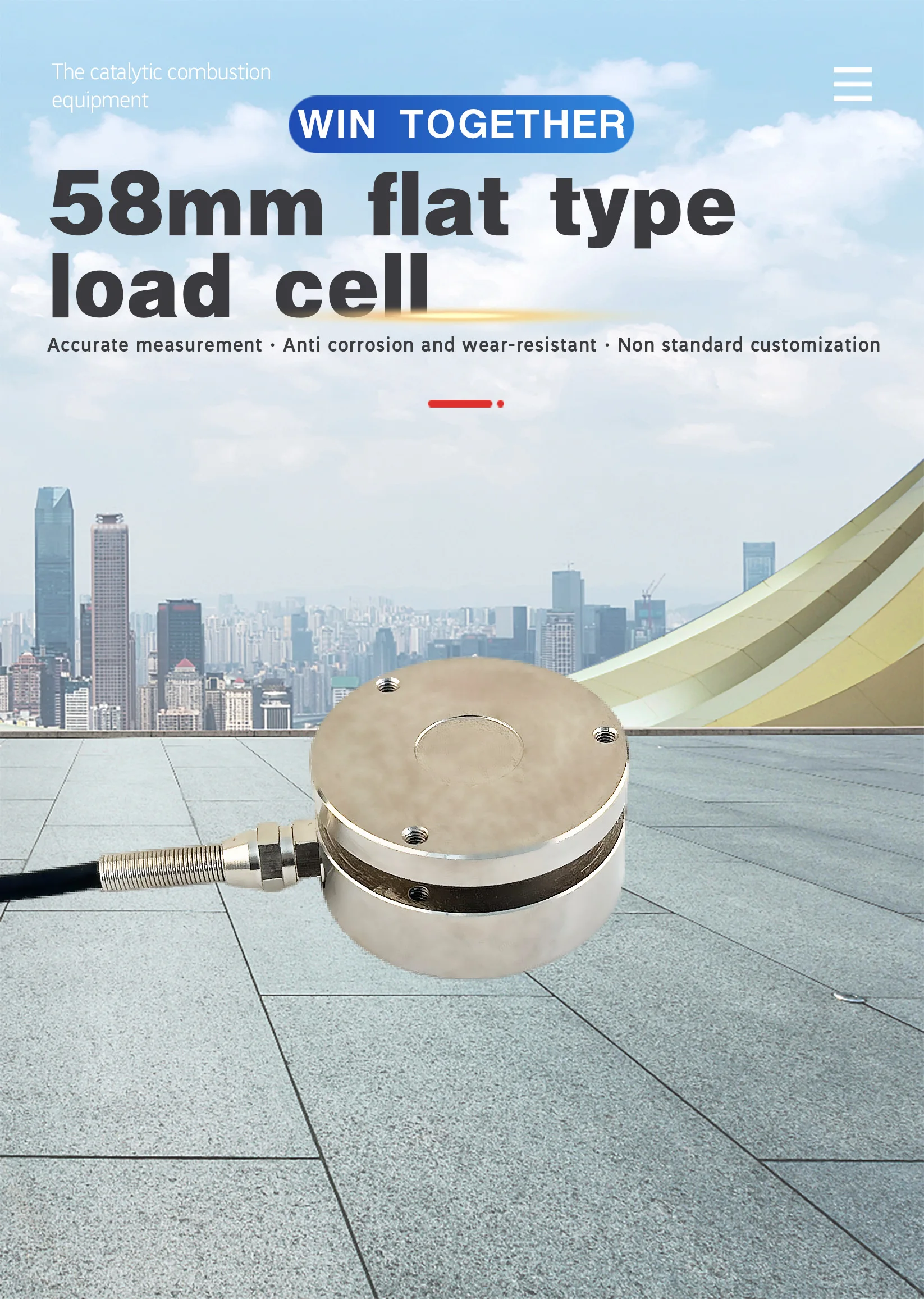 Compression/Tension Ø58mm 10kHz Response PM58 58mm Flat Load Cell Disc Force Sensor 0-2T 350Ω 1-2mV/V 4-Wire for Press/Weighing