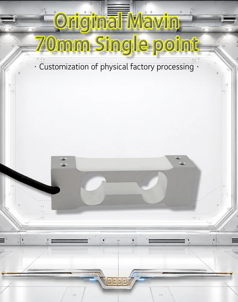 Mavin Micro Single Point Weighing Sensor 70mm Load Cell 0.3-10kg Aluminum Transducer for Kitchen & Jewelry Scales
