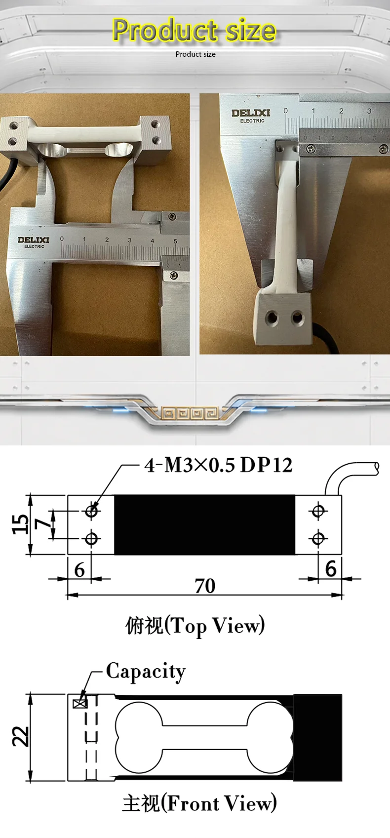 Mavin Micro Single Point Weighing Sensor 70mm Load Cell 0.3-10kg Aluminum Transducer for Kitchen & Jewelry Scales