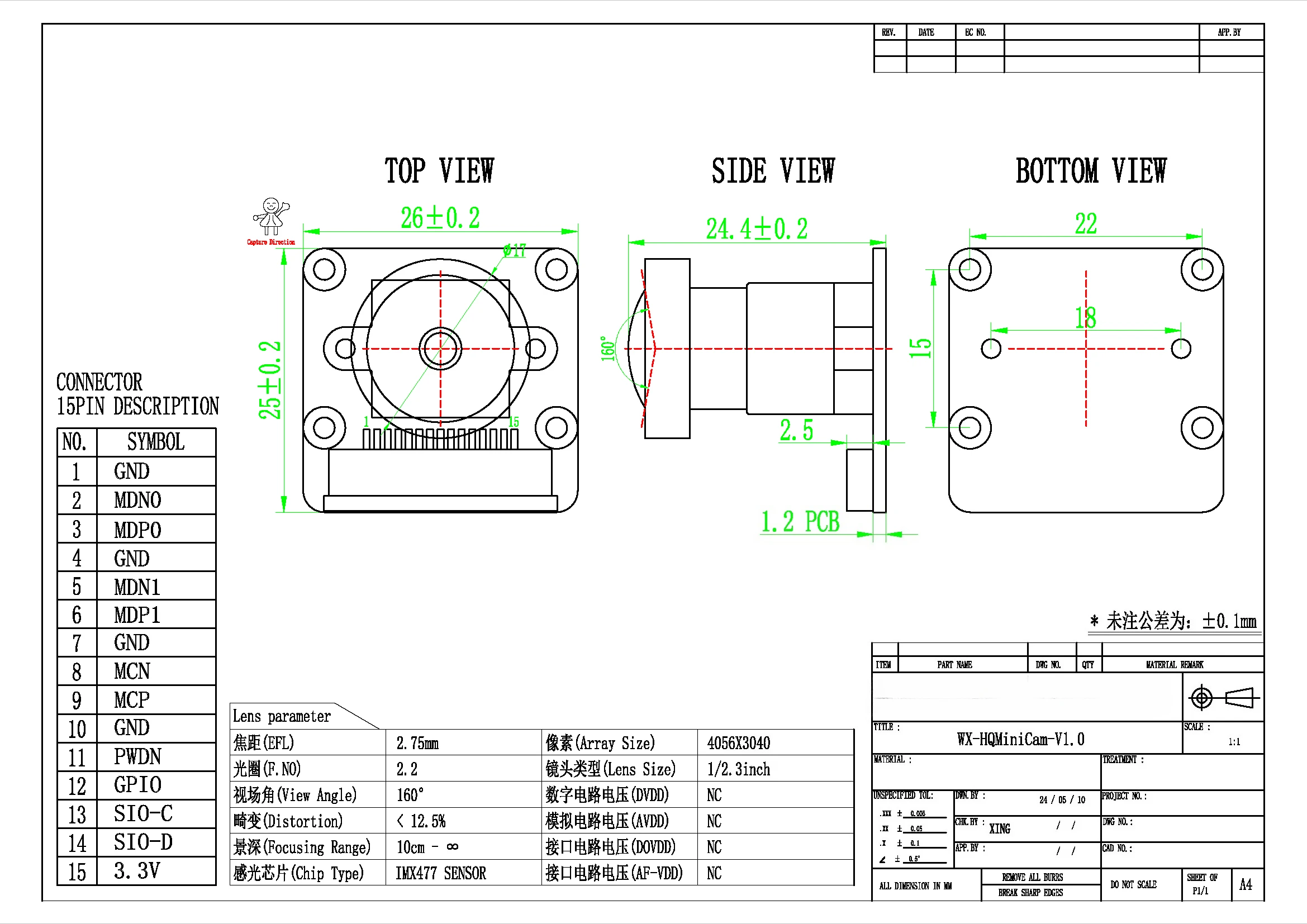 IMX477 12.3MP HQ Camera Module Global Shutter 4056x3040 for Raspberry Pi & Jetson Nano C/CS Mount Lens Optional