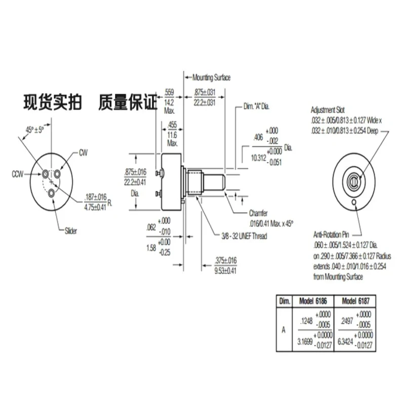 1pcs 360 Degrees Unlimited Brand New Conductive Plastic Potentiometer Single 6187R 1K 2K 5K 10K 6187-138A LF R20K