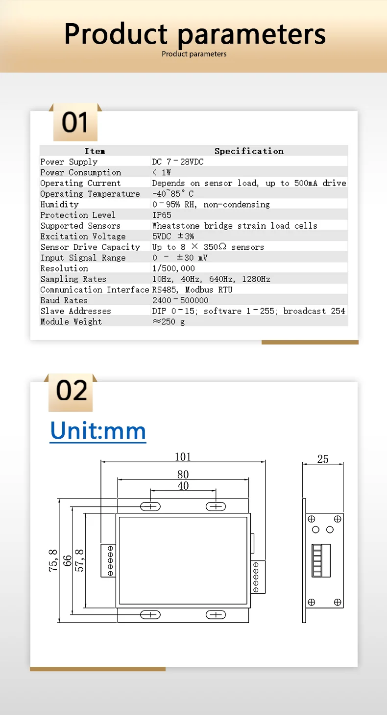 High Accuracy Single Channel Load Cell Transmitter RS485 Modbus RTU Digital Calibration Sigma-Delta AD Wide Temperature −40~85°C