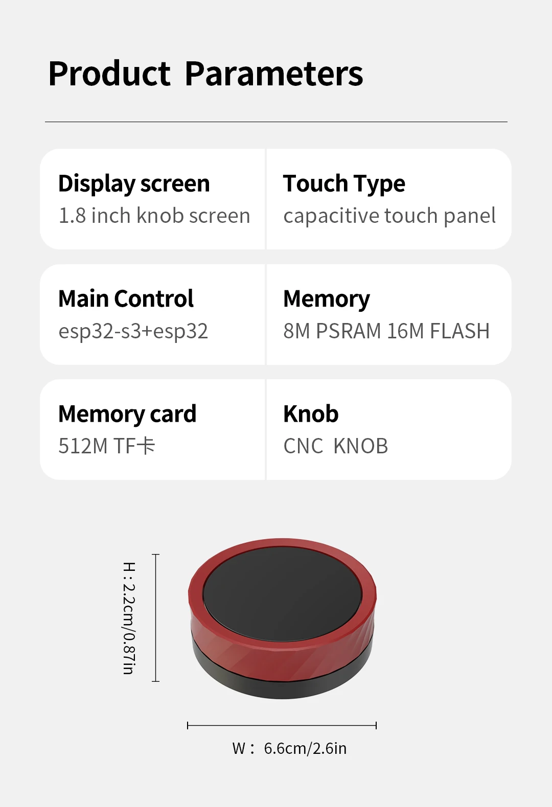 1.85-inch knob screen ESP32 S3 development board computer volume control screen secondary screen