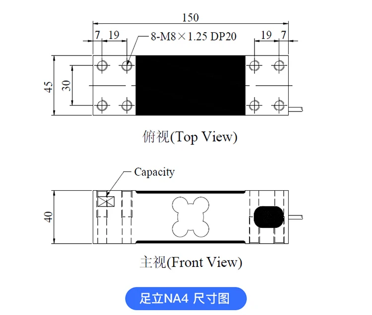 1PCS NA4 Weighing Sensor Load Cells Electronic Scale Sensor NA4 60KG 100KG 200KG 350KG 500KG 800KG