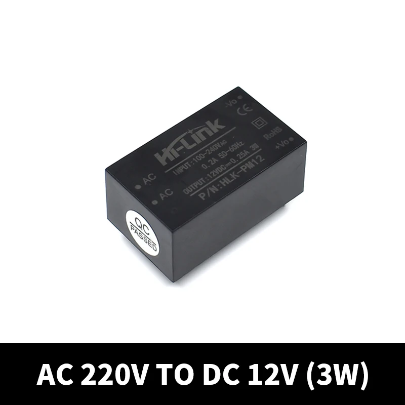 10pcs/lot HLK-PM01 HLK-PM03 HLK-PM12 AC-DC 220V to 5V mini power supply module,intelligent household switch power supply module