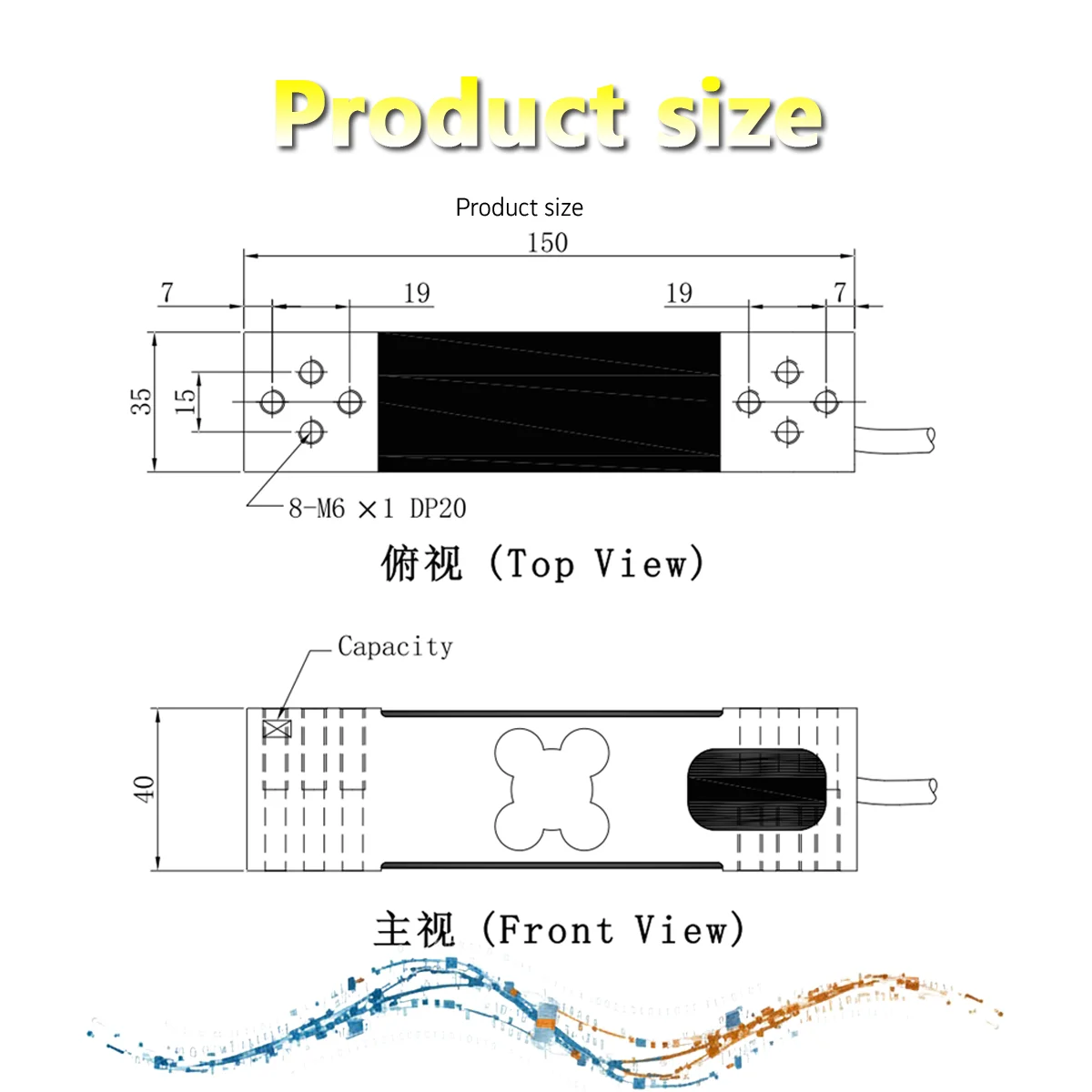 Mavin NA Series Load Cell Weight Sensor 150mm Length Parallel Beam Sensor for Digital Platform Scale Electronic Balance
