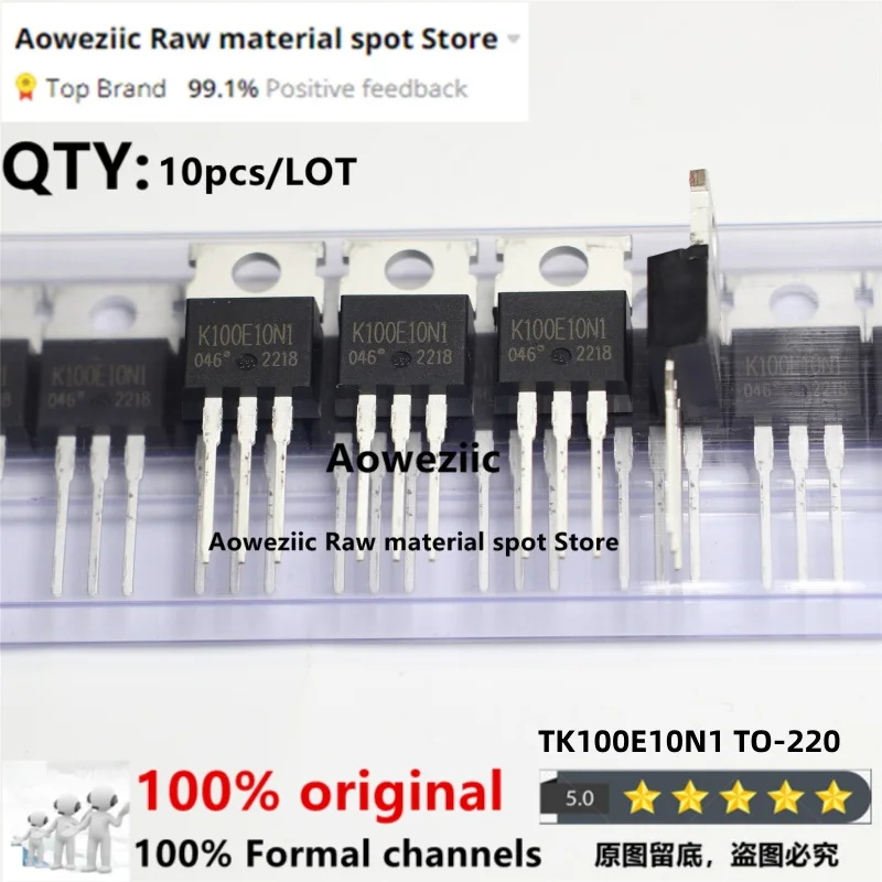 Aoweziic 100% New Imported Original TK40E10N1 K40E10N1 TK100E10N1 K100E10N1 TK100E10NE K100E10NE TK150E09NE K150E09NE TO-220