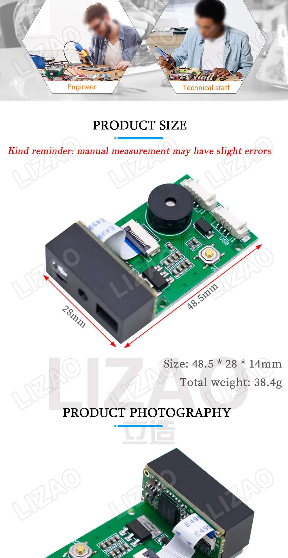 LIZAO GM67 1D/2D Barcode Scanner Module USB UART Interface QR Code Reader Scanning Module for Arduino DIY Equipment