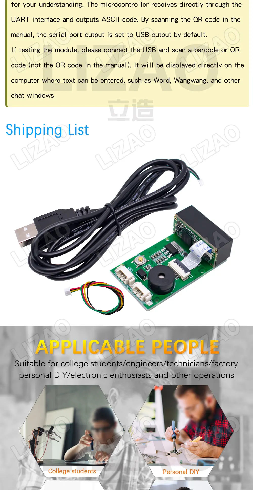 LIZAO GM67 1D/2D Barcode Scanner Module USB UART Interface QR Code Reader Scanning Module for Arduino DIY Equipment