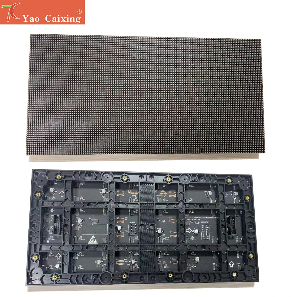 Full Color 320x160mm Small Space Module P2.5 Indoor Dot Matrix HD Unit Board LED SMD Panel