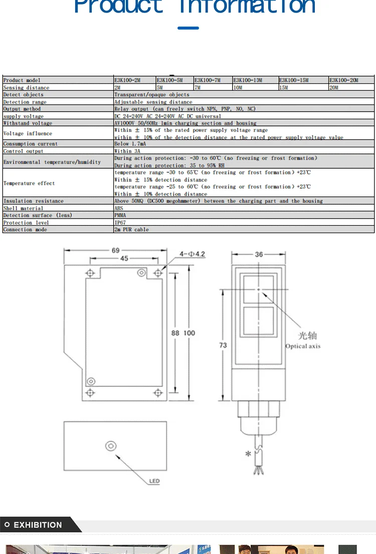 BXUAN Photoelectric Sensor E3K 20m Detection Distance Switch Sensor NPN PNP 24V 110V 220V Proximity Sensor