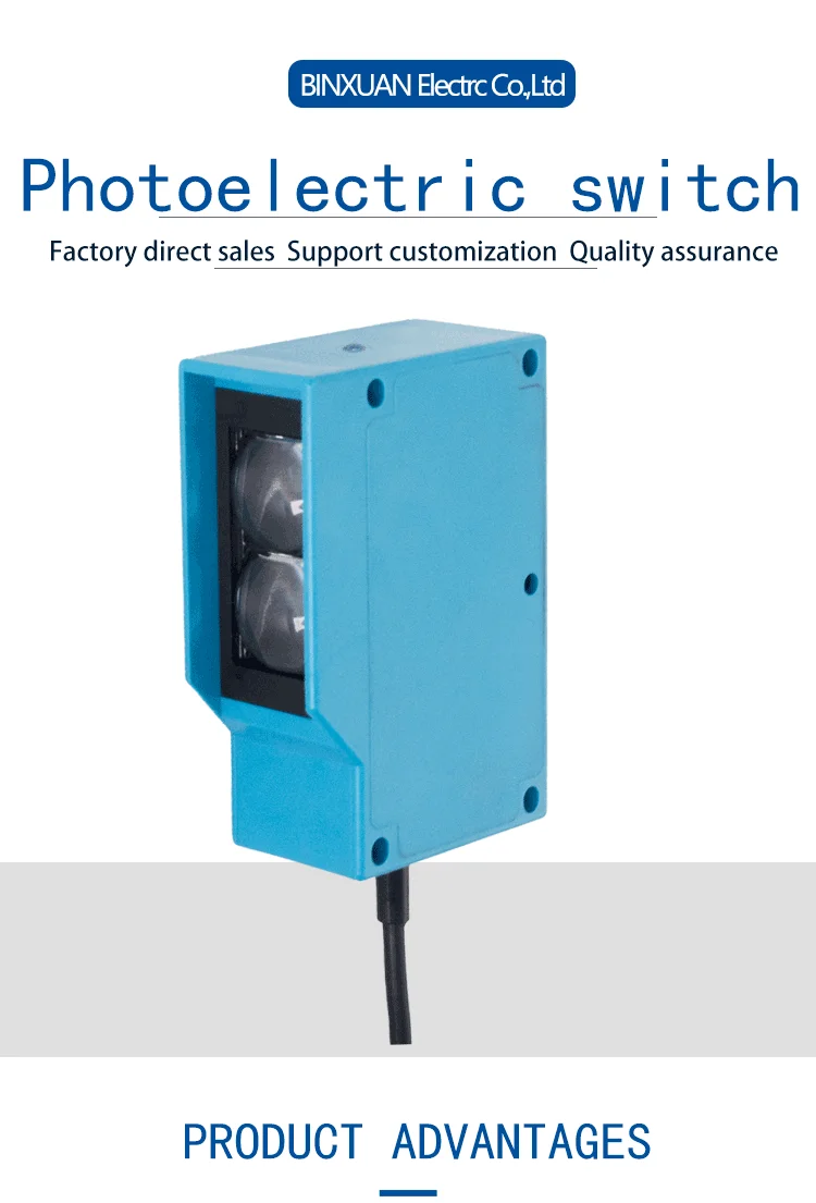 BXUAN Photoelectric Sensor E3K 20m Detection Distance Switch Sensor NPN PNP 24V 110V 220V Proximity Sensor